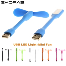 Mini Flexible USB Led Creative USB Fan Flexible Portable Mini Fan and LED Light Lamp For Xiaomi Power Bank & Notebook & Computer 2024 - buy cheap