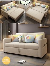 linen hemp fabric sectional sofas  Living Room Sofa set furniture alon couch puff asiento muebles de sala canape sofa bed cama 2024 - buy cheap