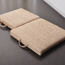 40cm/50cm Japanese style Seat Cushion Square Straw Futon tatami Portable meditation mat Home Decor 0428 FREE SHIPPING 2024 - buy cheap
