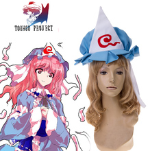 TouHou Project Cosplay Anime Saigyouji Yuyuko Psychic Witch Hat Cartoon Cos Halloween Party Woman Man Cosplay Hat 2024 - buy cheap