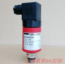 New original 501.930003141 water pipe pressure transmitter 0-10bar sensor 4-20mA 2024 - buy cheap