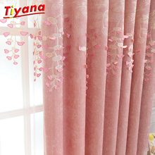 Pink Embroidery Lace Curtains Bedroom Drapes Window Valance Cortinas Salon Kids Curtains Decorative Items Living Room wp189 -40 2024 - buy cheap
