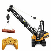 RC Trucks HUINA Toys 1572 1:14 15CH RC Alloy Crane Engineering Truck RTR Movable Latticed Boom Hook Mechanical Sound RC Trucks 2024 - buy cheap