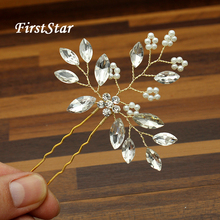 FirstStar Handmade Luxury Bridal Head Jewelry Rhinestone Crystal Bridesmaid Hairpin Pearl Women Hair Pin Clip For Wedding Party 2024 - buy cheap