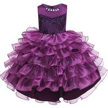 Kids Formal Dress For Girls Boutique Clothes Flower Pageant Birthday Party Princess Trailing Dress Girl Costume 3-10 Yrs 2024 - buy cheap