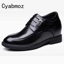 Man Genuine Leather Height Elevator Wedding Shoes with Hidden Insert Get Taller 10cm/3.9 Inches for Men Oxfords Casual Shoes 2024 - buy cheap