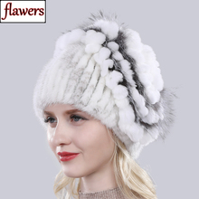 Russia Winter Lady 100% Natural Mink Fur Hat Top Fox Fur And Rex Rabbit Fur Cap New Girl Warm Fashion Knitted Real Mink Fur Hats 2024 - buy cheap