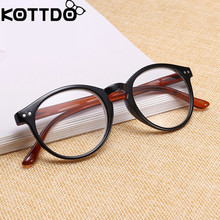 KOTTDO 2019 New Fashion Reading Glasses for Men and Women Anti-fatigue High-grade Presbyopia Eyewear Reading Glasses +1.00~+4.00 2024 - buy cheap