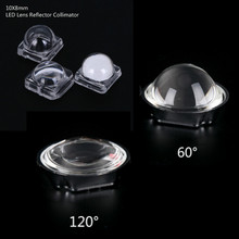 1 Set Glass Led Lens Reflector 20W-120W LED 44mm Lens+Reflector Collimator+Fixed Bracket /50pcs LED Lens Reflector Collimator 2024 - buy cheap