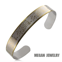 luxury fasion Muslim Allah charm Stainless Steel Bracelet & bangles for women & men, Islamic Quran Gift jewelry 2024 - buy cheap