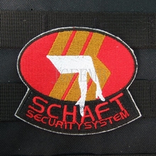 Patlabor 2 schaft securit sistema militar tático moral bordado remendo emblemas b2655 2024 - compre barato