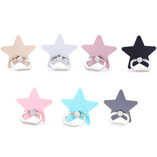 50pcs/lot 360 Degree Reuse Five-pointed Star Metal Finger Ring Smart Phone Stand Holder Mobile Phone Holder Stand For All Phone 2024 - buy cheap
