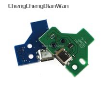 ChengChengDianWan-cargador de carga USB, toma de puerto de alimentación para controlador PS4 con placa, 12 Pines, 14 pines, 12/14 Pines, 20 unids/lote 2024 - compra barato