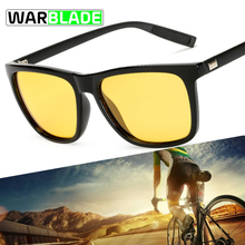 Gafas de sol cuadradas polarizadas para ciclismo, lentes de sol polarizadas amarillas con visión nocturna para hombre, para conducir, bicicleta, deportes de pesca 2024 - compra barato