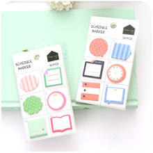 2X kawaii Creative index Sticky Notes Post Memo Pad lovely School office stationery Supplies Planner Stickers Paper Bookmarks 2024 - buy cheap