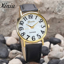 null 2024 - compre barato