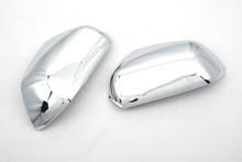 High Quality Chrome Mirror Cover For Skoda Octavia Second generation 04-08 free shipping 2024 - buy cheap