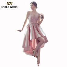 NOBLE WEISS-Vestidos de Fiesta transparentes de satén con cuello redondo, vestido elegante hasta la rodilla, apliques de encaje, color rosa, 2021 2024 - compra barato