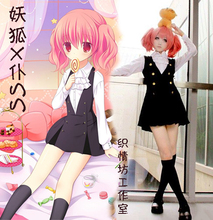Anime inu x boku ss cosplay shirakiin ririchiyo cos halloween cosplay japonês anime maid outfit para homem e mulher 2024 - compre barato