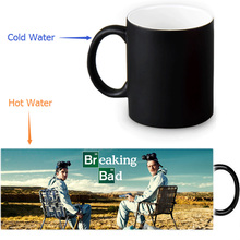 Breaking Bad Heat Reveal-taza de café con cambio de color, 12 OZ/350ml, tazas mágicas sensibles 2024 - compra barato