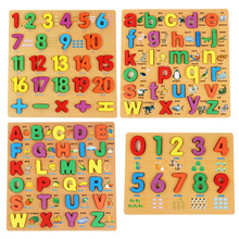 Quebra-cabeça de blocos de mão do alfabeto digital, brinquedo de madeira para crianças primeira lição de inteligência 1-3-6 anos de idade 2024 - compre barato