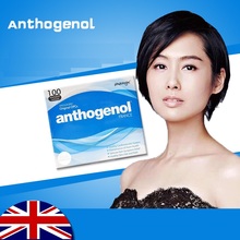 Anthogenol antioxidante poderoso opcs para saúde de coração, saúde da pele bonita, unhas de cabelo, diminuir manchas de envelhecimento, vitalidade de energia 2024 - compre barato