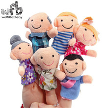 Retail 16pcs/lot Finger Plush Puppet Happy Family + animal group Dolls Support Children Baby Educational Toys Free Shipping 2014 2024 - buy cheap