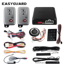 Easyguard-sistema de alarme automotivo, botão liga automaticamente, desbloqueio universal, senha de toque, entrada, remoto, porta-malas 2024 - compre barato