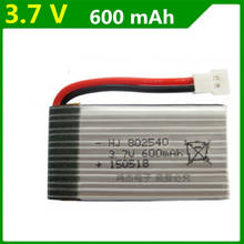 3.7V 600mAH For Syma X5C/X5SW TK M68 remote control aircraft flying saucer lipo battery 3.7V 600mAH white plug 25C 802540 2024 - buy cheap