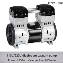 HYW-1500 AC220v 1500w 2HP Oilless Piston Compressor Pump with 280L/min vacuum flow 2024 - buy cheap