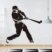 Adesivo de parede para jogador de beisebol, decalque grande para quarto de meninos, esportes, futebol, decoração de casa de vinil 2024 - compre barato
