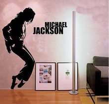 Michael jackson mj dança figuras de música abstrato vinil decalque da parede adesivo mural arte da parede decoração casa 2024 - compre barato