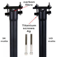 Ulterlight Titanium Screw Matte Black Carbon Fiber Seat Post MTB/Road Bike Seatpost 27.2/30.8/31.6mm 300/350/400mm 2024 - buy cheap