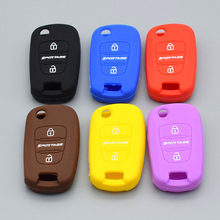 10 units Silicone Car Key Case Cover for KIA Sportage 2013 3 buttons smart key car accessories protection holder shell set 2024 - buy cheap