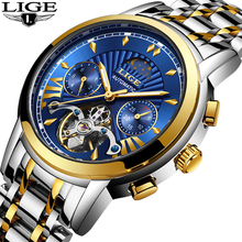 2019 LIGE Mens Watches Top Brand Luxury Tourbillon Automatic Mechanical Watch For Men All Steel Business Waterproof Sport Clock 2024 - buy cheap
