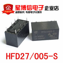 Free Shipping 10PCS  relay JRC-27F HFD27-005-S HFD27-012-S HFD27-024-S  HONGFA 2024 - buy cheap