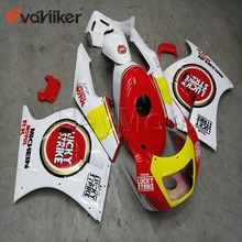 ABS Plastic Bodywork Set for RGV250 VJ22 1991 1992 1993 1994 1995 1996 red white yelow motorcycle Fairing hull H2 2024 - buy cheap