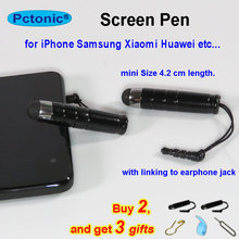 PCTONIC mini touch stylus, емкостная ручка со звеньями для наушников, Сенсорный Экран, Стилус PDA, сенсорный карандаш для iphone, samsung 2024 - купить недорого
