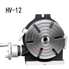 12 inch milling machine horizontal vertical indexing table rotary table divider 6 division head 10 aliquot 2024 - buy cheap