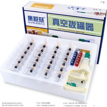 Kangzhuci-pistola de bombeo para el hogar, dispositivo de vacío, juego de copa de terapia magnética, 12/24 latas 2024 - compra barato