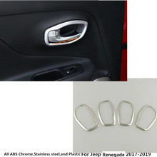 For Jeep Renegade 2017 2018 2019 2020 High Quality Car Cover Stick Trim Stainless Steel Door Inner Handle Bowl Frame Lamp 4pcs 2024 - купить недорого