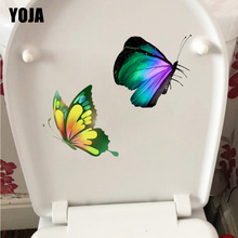 YOJA-pegatina de doble mariposa para decoración de dormitorio, calcomanías de dibujos animados para pared, T1-2302, 24x18cm 2024 - compra barato