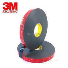 1Roll/Lot 3M VHB 5952 Heavy Duty Double Sided Adhesive Acrylic Foam Tape Black 20MMx33Mx1.1MM 2024 - buy cheap