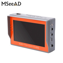 5MP AHD CCTV Tester 4 In 1 For AHD TVI CVI CVBS Analog Camera Security Monitor With 4.3-Inch LCD Screen 5V 2A , 12V 1A 2024 - buy cheap