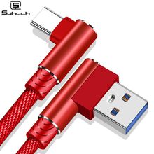 Suhach USB Type C кабель для xiaomi mi9 mi 9 redmi note 7 Samsung s9 90 градусов USB C кабель провод для быстрой зарядки для hauwei p20 P30 2024 - купить недорого
