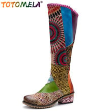 2020 Retro Bohemia cuero genuino Botas Mujer Zapatos Mujer empalme Jacquard señoras invierno hasta la rodilla Botas cremallera Botas Mujer 2024 - compra barato