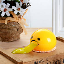 Squishy Vomitive Egg Yolk Anti Stress Reliever Fun Gift Yellow Lazy Egg Joke Toy Ball Egg Squeeze Funny Toys 2024 - buy cheap