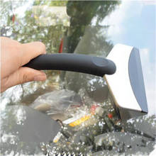 Car-styling Snow Shovel Ice Scraper Tool case For DACIA SANDERO STEPWAY Dokker Logan Duster Lodgy 2024 - buy cheap
