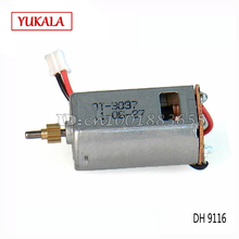 Free shipping Wholesale/Double Horse DH 9116 spare parts motor set 9116-10 for DH9116 RC Helicopter 2024 - buy cheap