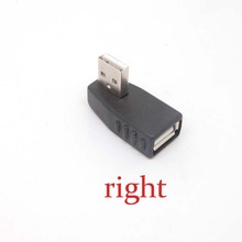 10 Uds USB 2,0 A Cable de extensión de macho A hembra adaptador de ángulo recto de 90 grados 2024 - compra barato